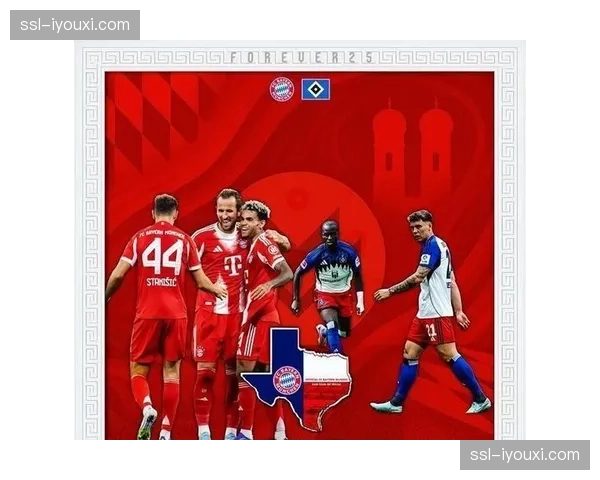 拜仁首回合6-1大胜后心态放松 次回合轮换决策面临考验