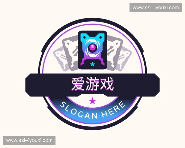 关于爱游戏官网